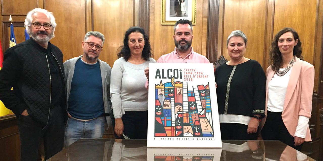 L’alcoià Hazael Rico guanya el concurs del cartell de la Cavalcada de Reis 2019