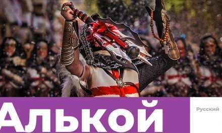 Alcoi incorpora material turístic promocional en rus